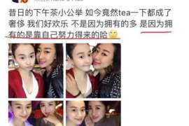 许昌侦探事务所,严格保密的婚外情调查专家